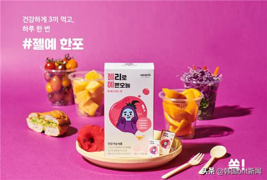 12个饮食减肥小技巧边吃边享瘦,边减肥边吃东西还能瘦的小技巧