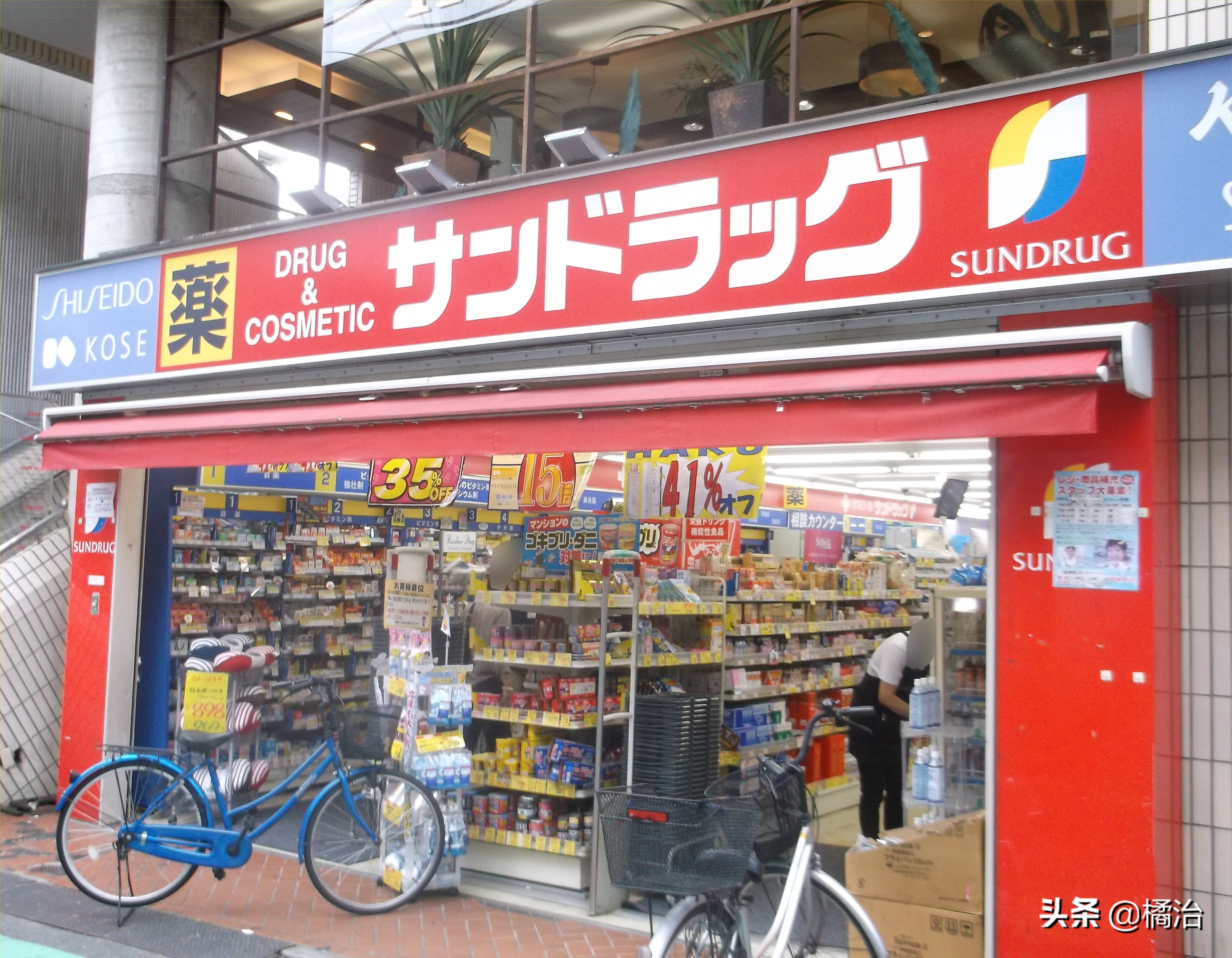 最新日本药妆购物攻略视频播放,2019日本药妆必买清单护肤品