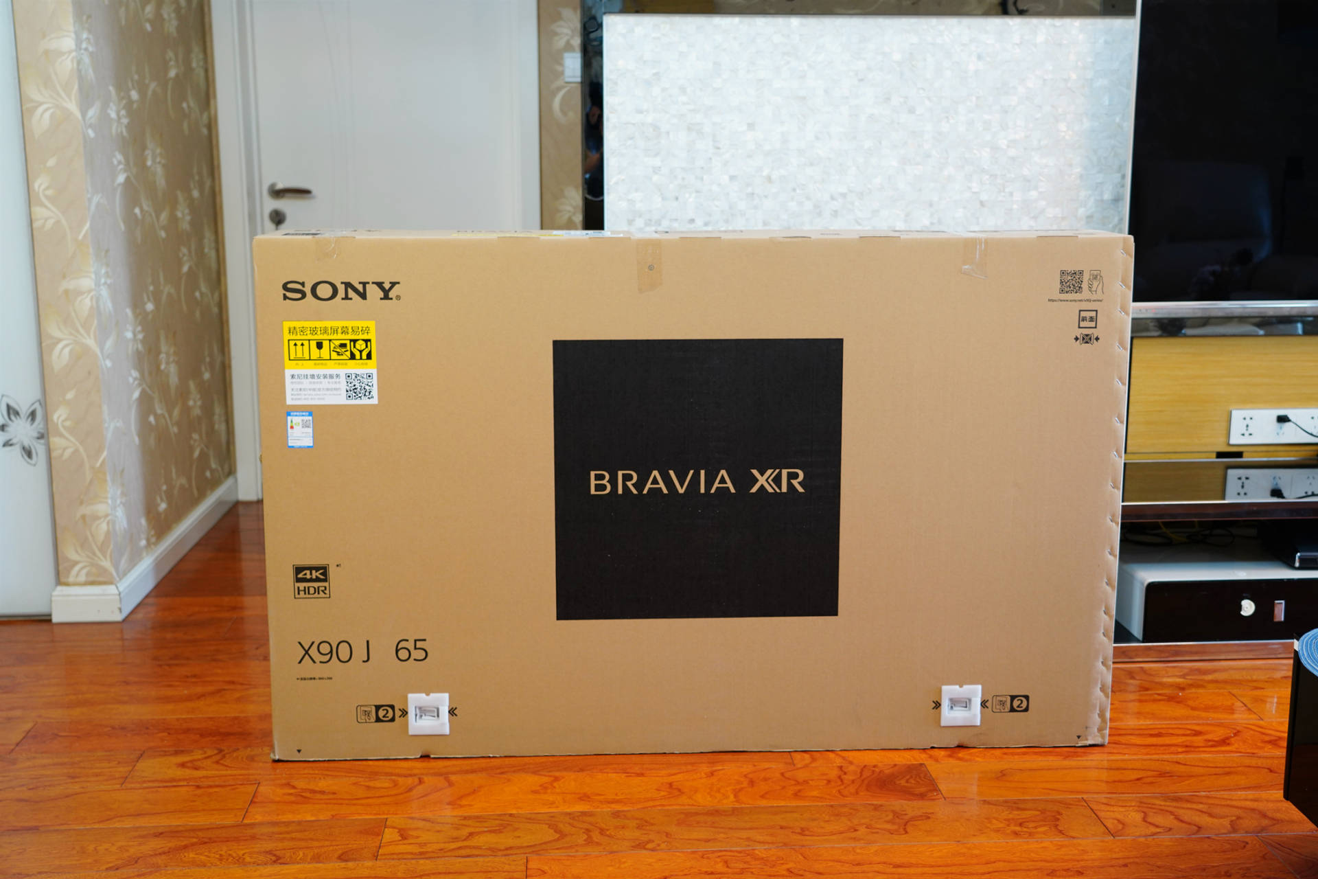 ps5绝配索尼4k游戏电视x90k开售,索尼65x90k玩ps5怎么样