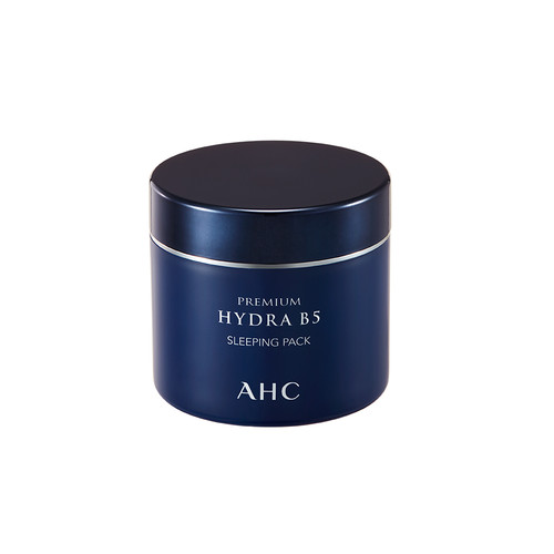 最好用的睡眠面膜排行榜前十,公认最好用的10大睡眠面膜排行榜