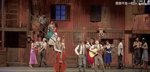 周奇张新成,张新成景甜周奇