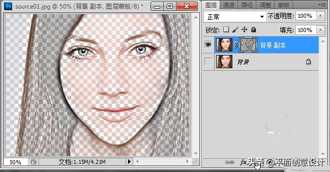 ps人像祛斑磨皮步骤,ps人像磨皮教程与五官调整