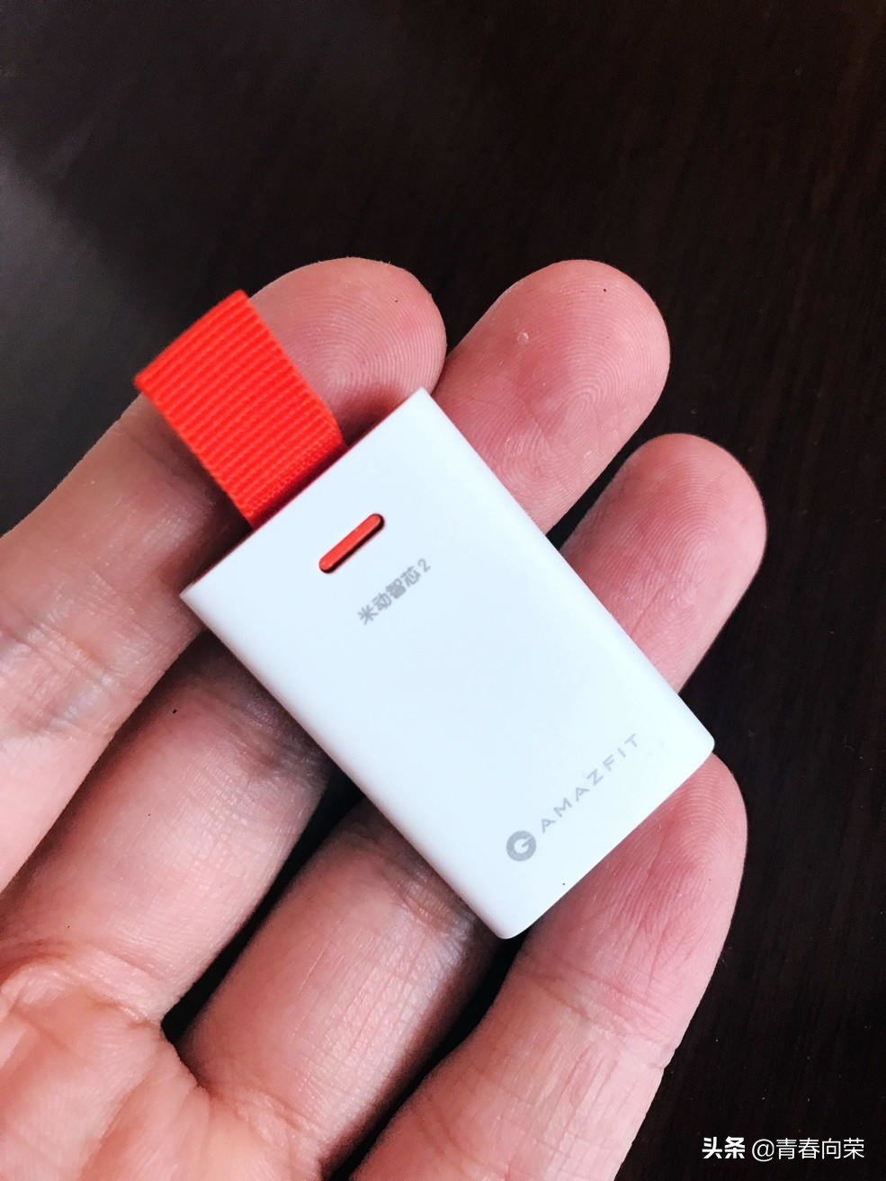 amazfit跑鞋小米羚羊轻户外跑鞋,华米amazfitbalance运动测评