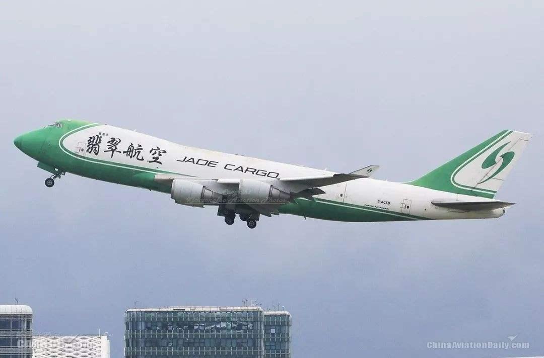 飞机、公路、时间……淘宝里还有个神奇的拍卖,什么都卖