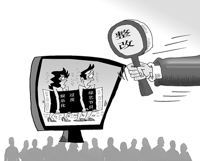 清流的节目,清流综艺