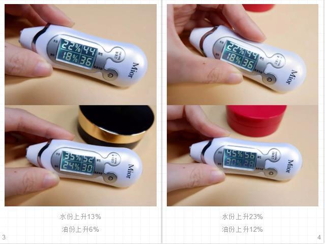 测评10款网红气垫,十大公认好用的气垫真实测评