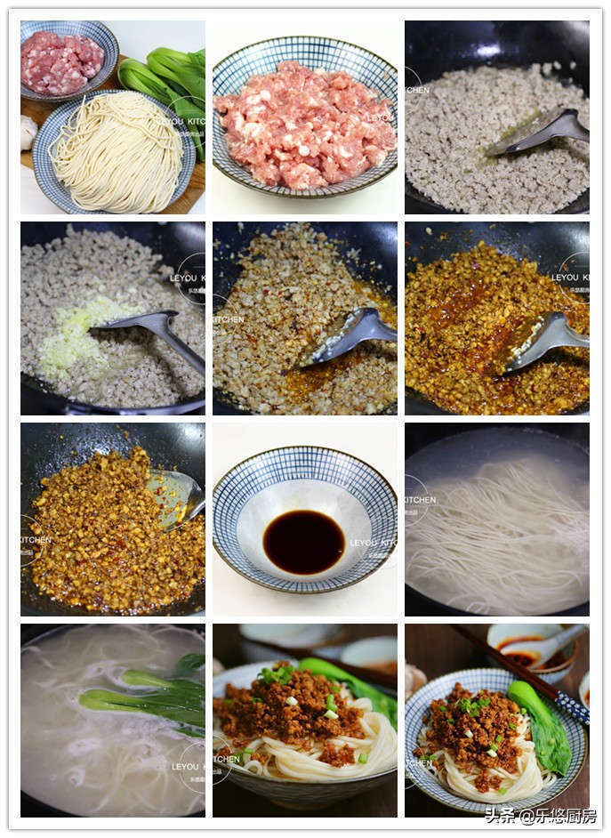 100种简单好吃面条做法视频,12种家常面条做法