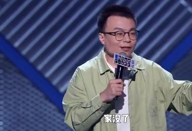 明星分手离婚名场面,2018明星分手