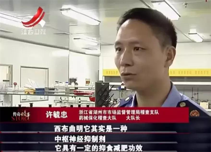 减肥最快效果最好方法酵素,怎么吃酵素减肥效果最好