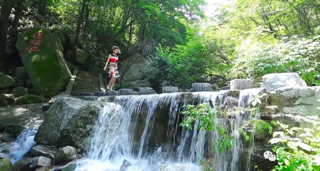 “5.19”|遇见尧山，发现生活之美