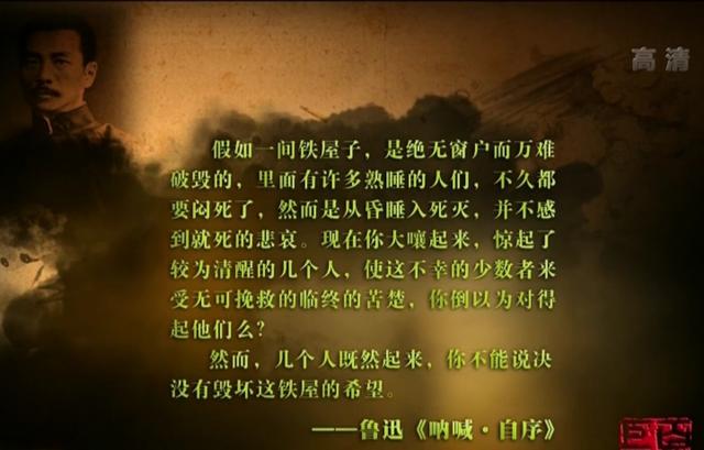 发扬“鲁迅精神”的最好方式,就是将鲁迅先生请下神坛