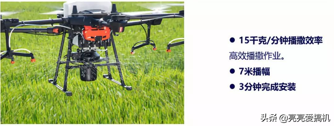 大疆t20植保无人飞机实操,大疆t20p无人植保机新手教程