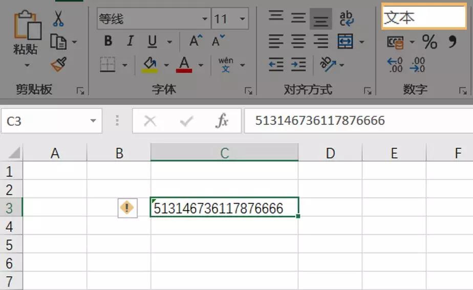 一篇文章彻底搞懂浅拷贝和深拷贝,一篇文章带你全面了解excel