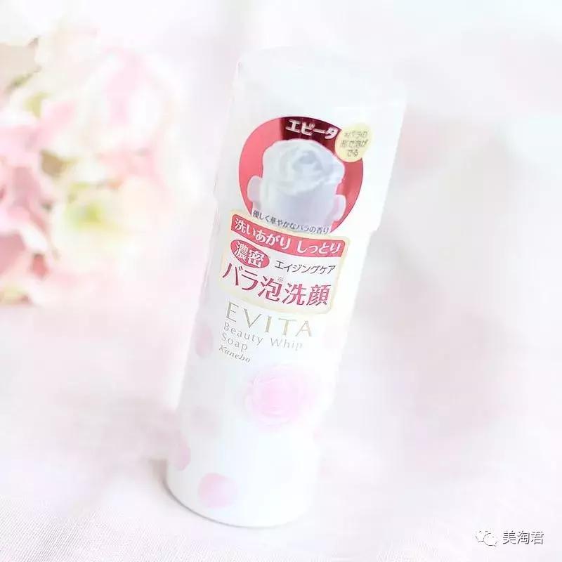 15款平价好用的氨基酸洗面奶,15%洗面奶