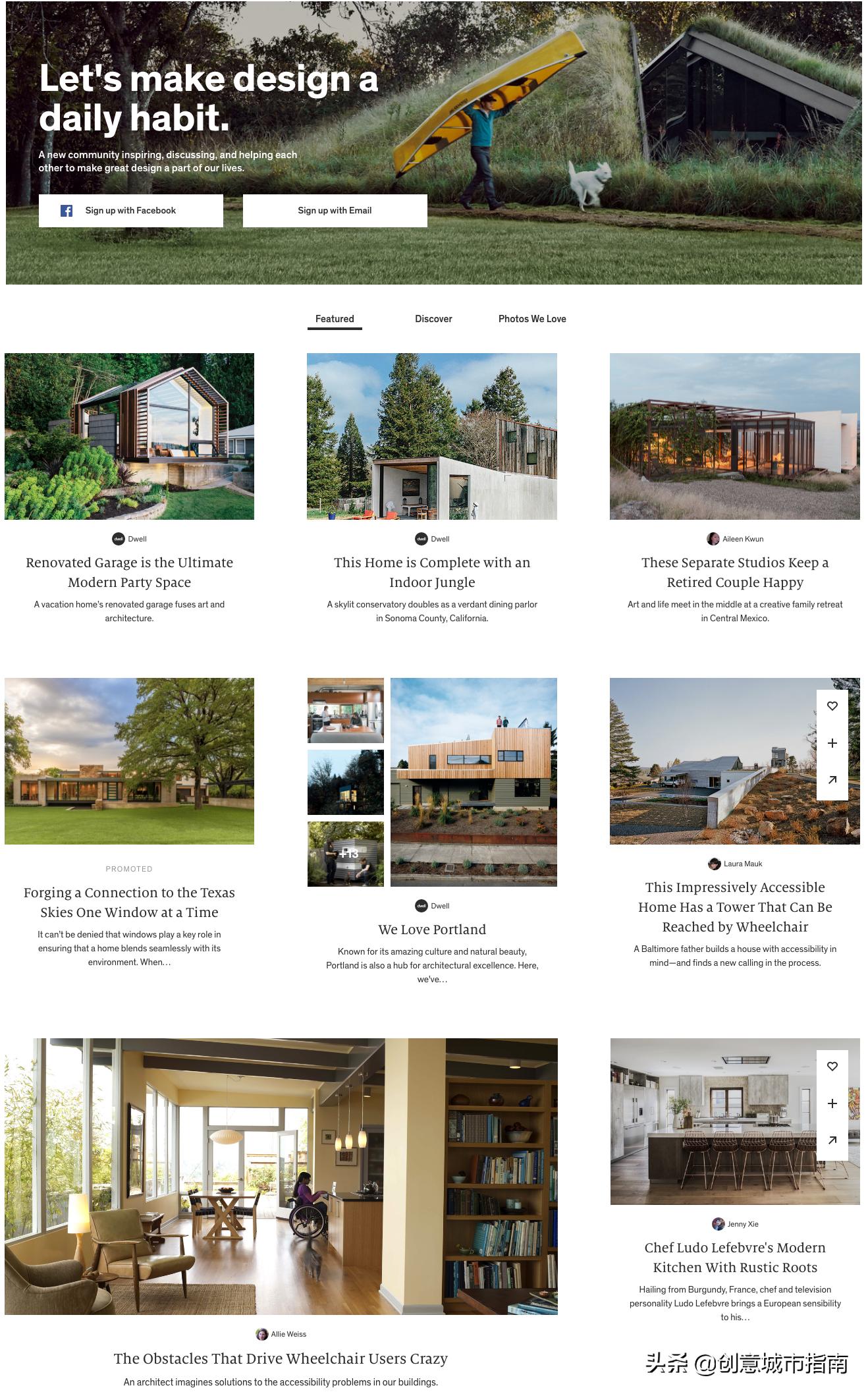 室内设计设计灵感必去的12个网站,日式设计灵感网站