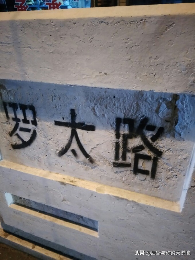 宝山月罗古镇,罗店古镇夜游