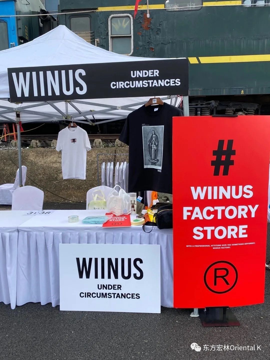 潮牌内在精神,潮牌青春活力