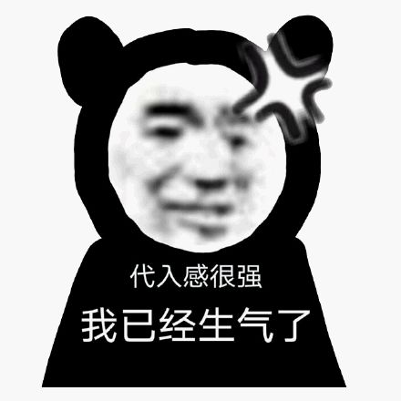 亲身经历过哪些坑,亲身经历致命骗局