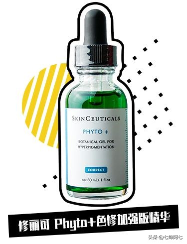 护肤立竿见影,护肤猛药搭配