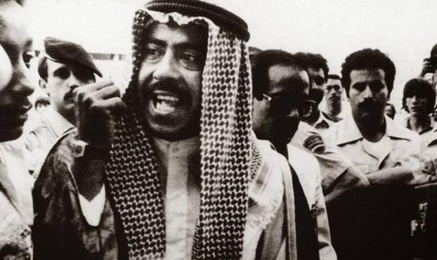 2022世界杯最大冷门排行,盘点世界杯输得最惨的球队