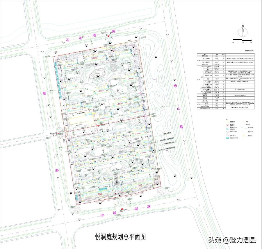 泗县和顺悦澜庭在泗县什么位置,泗县和顺悦澜庭的房子最新报价