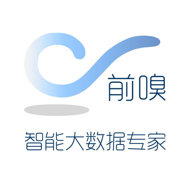 前嗅ForeSpider教程:运行设置(二)