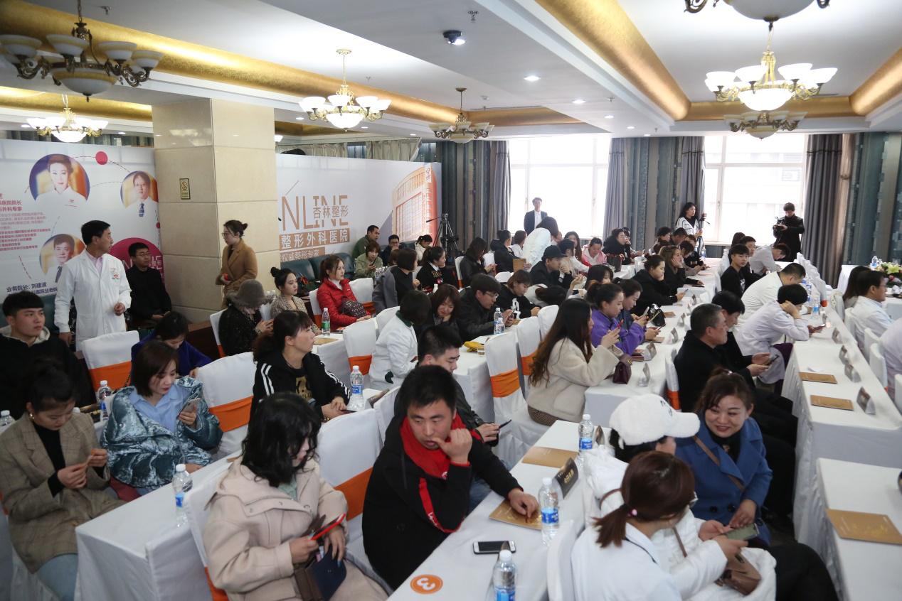 杏林LET美人大型公益慈善行动选秀盛典取得圆满成功