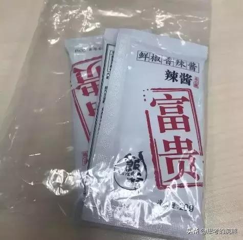 明星有多能装,现实中特别能装的明星