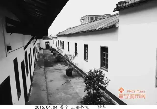 普宁三都中学怎么样,普宁都有哪些学校