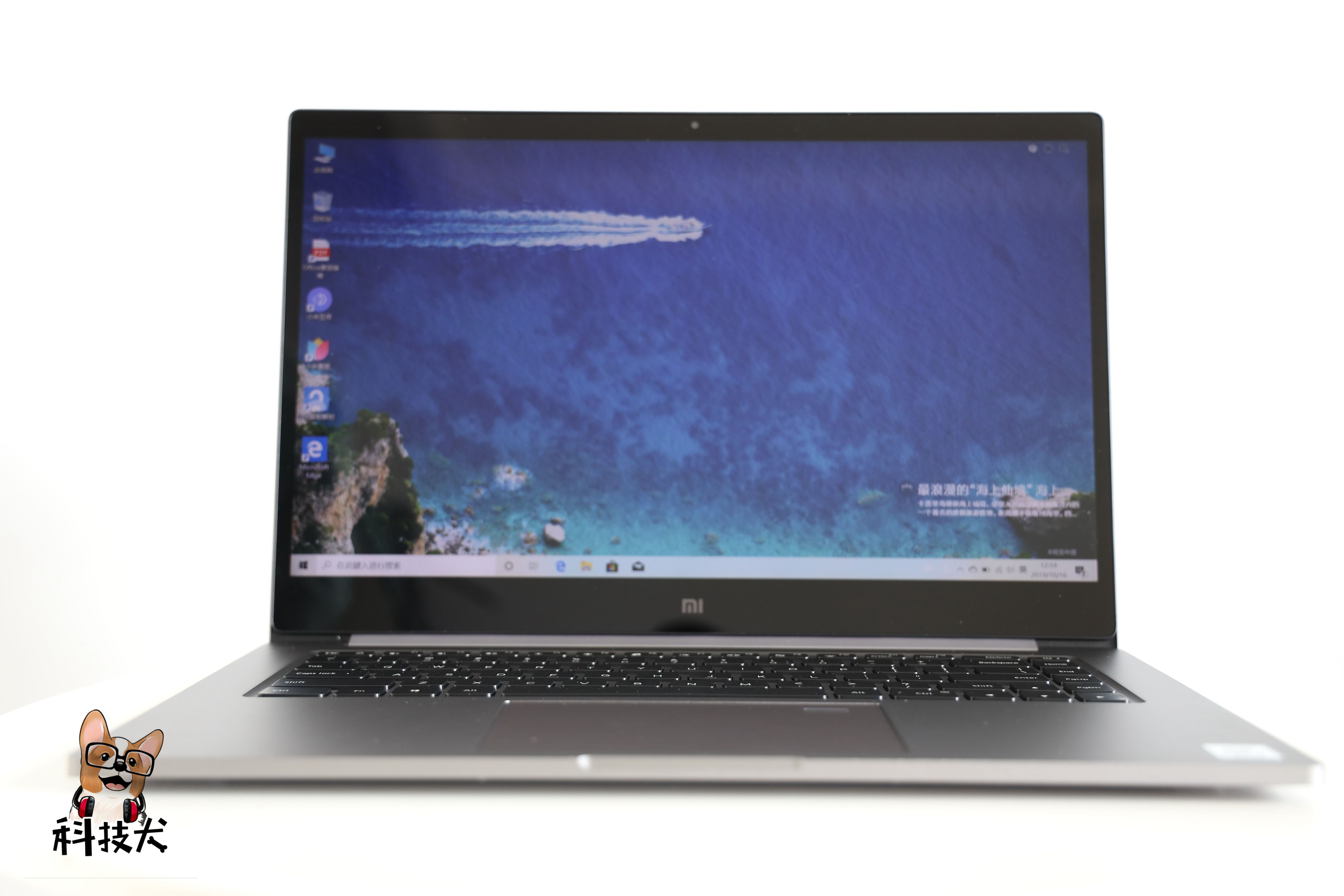 小米笔记本pro15增强版设计可以吗,小米笔记本pro15增强版实测