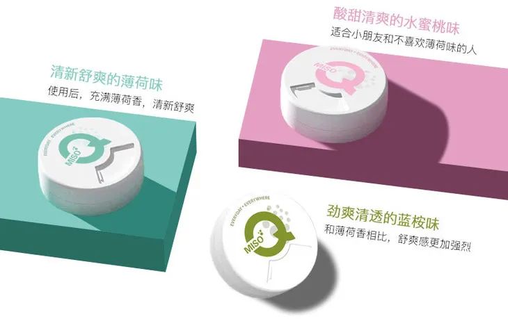 简单三招告别口臭尴尬,口臭的小妙招一招搞定