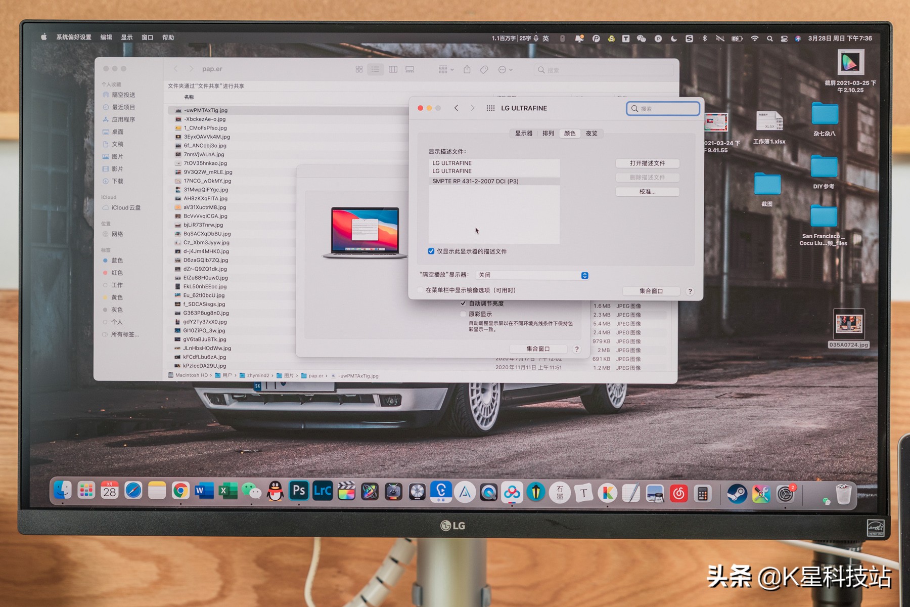 这或许是苹果本最佳外接显示器,LGUP850显示器体验分享