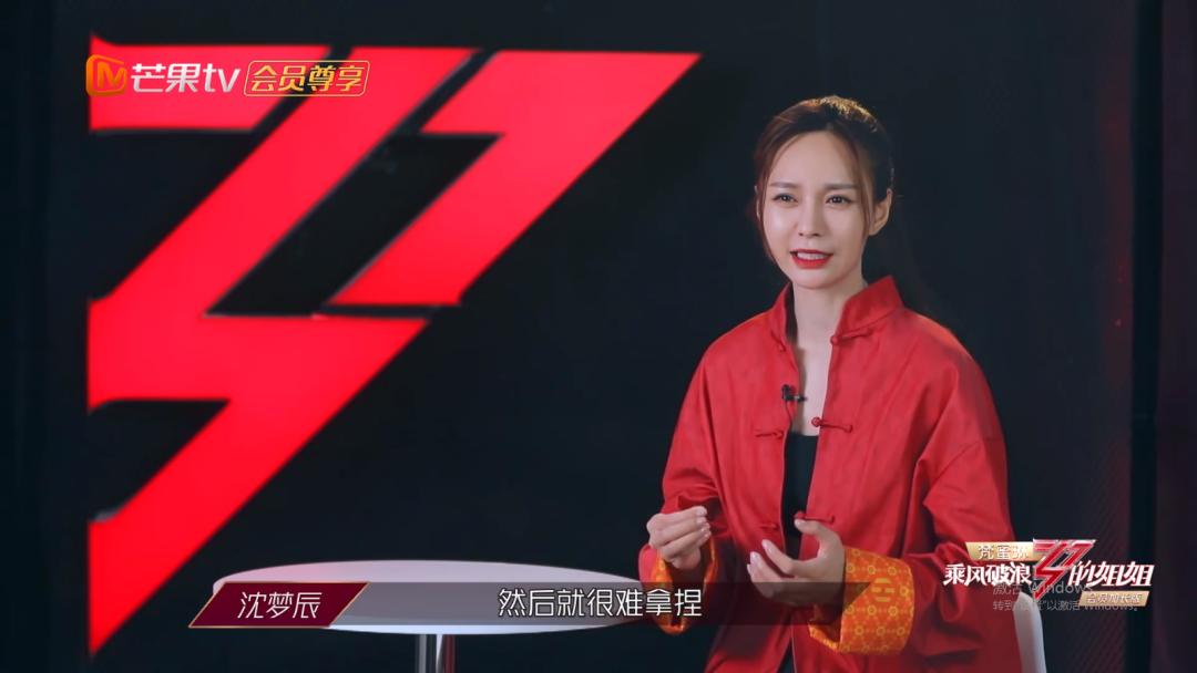 《晓明历险记》第二次公演,我的OP是她们,你呢?