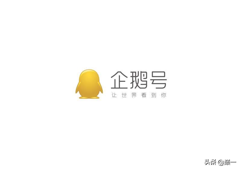 自媒体创作平台有哪几个,有视频收益的自媒体平台