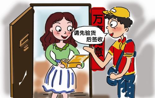 有了这三招！在咸鱼买ajadidas球鞋再也不怕上当受骗