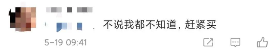 男生如何在夏天防止尴尬,男生夏天的正确打开方式