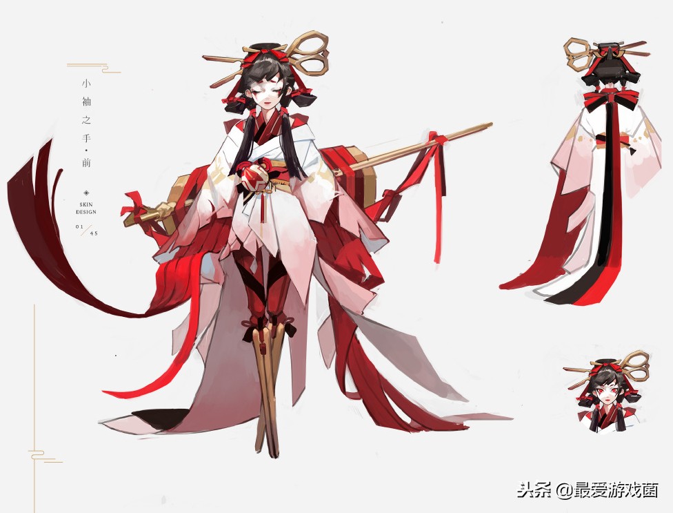 阴阳师御馔津典藏皮肤,阴阳师御馔津新皮肤