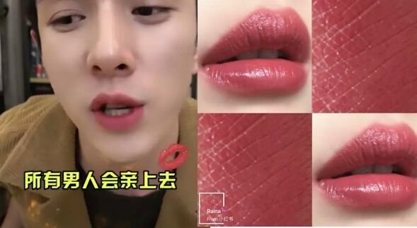 那些让李佳琦都O-M-G的口红里，这几只最值得买！