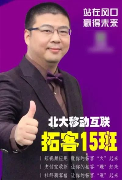 保健品这个行业到底该何去何从,中国的保健品生意好做吗