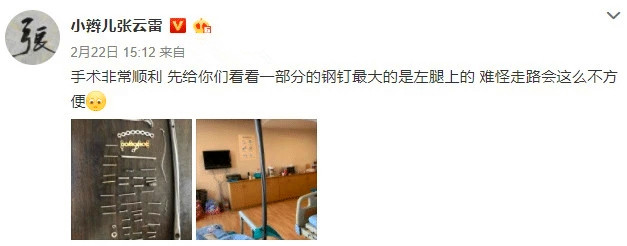 开眼了，能让女孩带着荧光棒听相声的只有他了，为啥这么火？