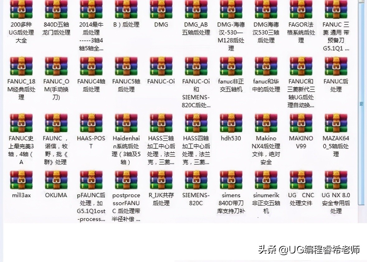 ug妯℃灦缂栫▼鏁欑▼鍏ラ棬瑙嗛,ug杞﹂摚澶嶅悎缂栫▼鍏ㄥ鏁欑▼