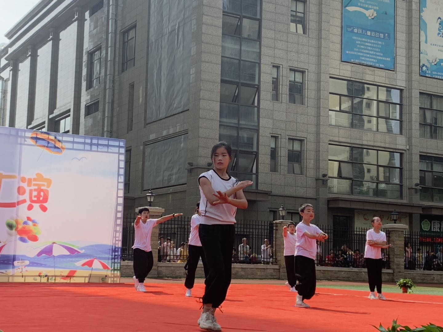 小学快乐迎六一文艺汇演,西安博迪恒大城小学2024年运动会