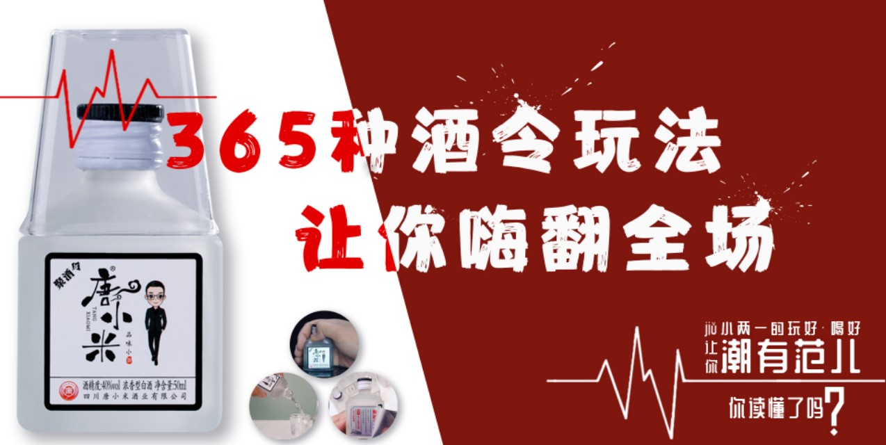 光瓶贵族市场,光瓶贵族现状如何