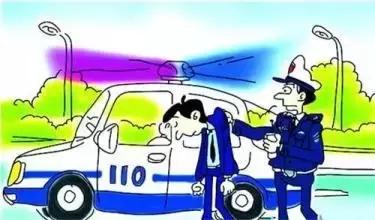 普法课堂交通事故怎么办,普法课堂对交通事故认定不服