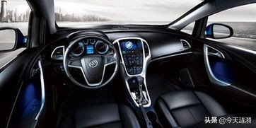 别克英朗xt和别克凯越哪个好,别克英朗xt和别克英朗的区别