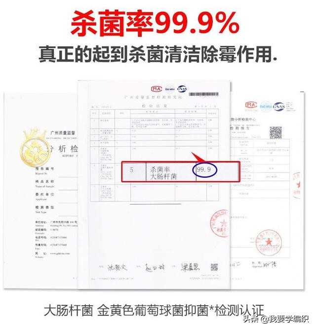 用洗衣液洗干净衣服小技巧,脏的衣服放进洗衣机就能洗干净