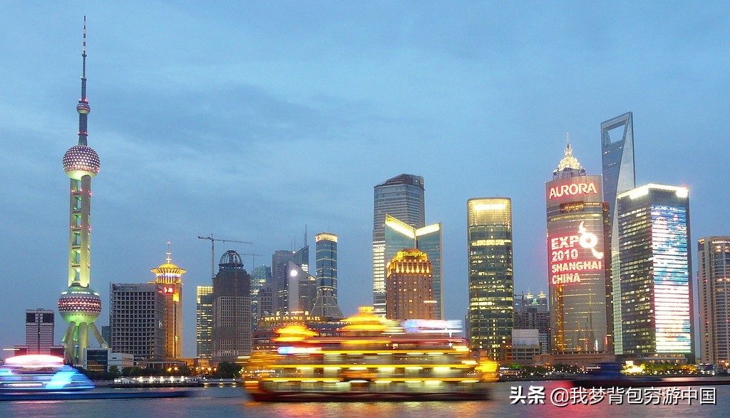 上海外滩夜景东方明珠路线,上海外滩东方明珠塔必玩