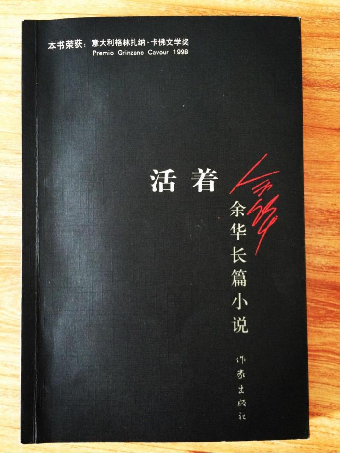 值得读的经典好书推荐,最值得推荐的好书有哪些