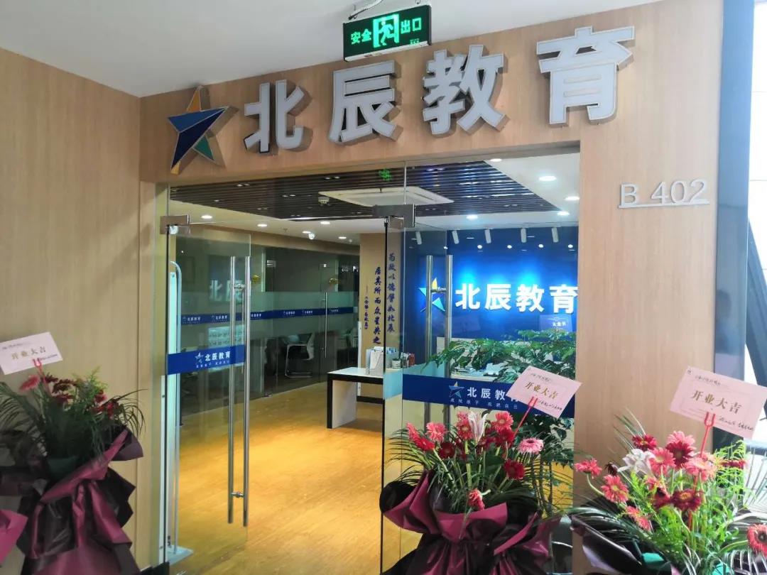 冷静专注情绪稳定,冷静专注稳健