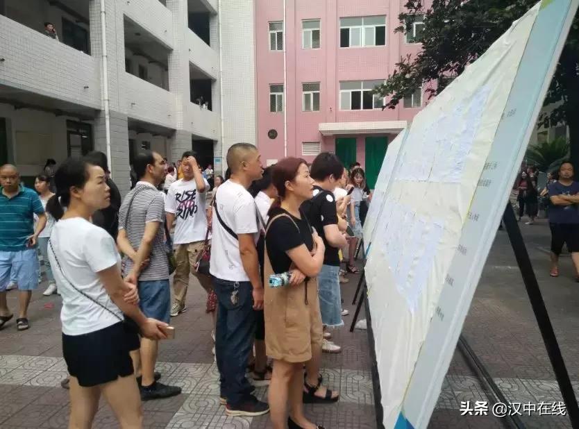 相遇汉台人生之缘——汉台中学是你扬帆起航的新起点